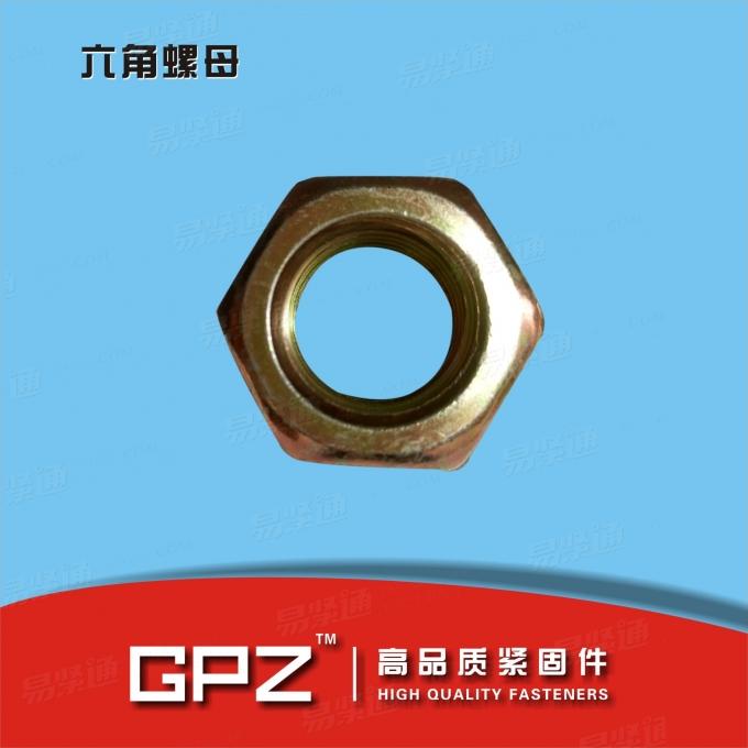 [欧标]  EN 24035 六角薄螺母