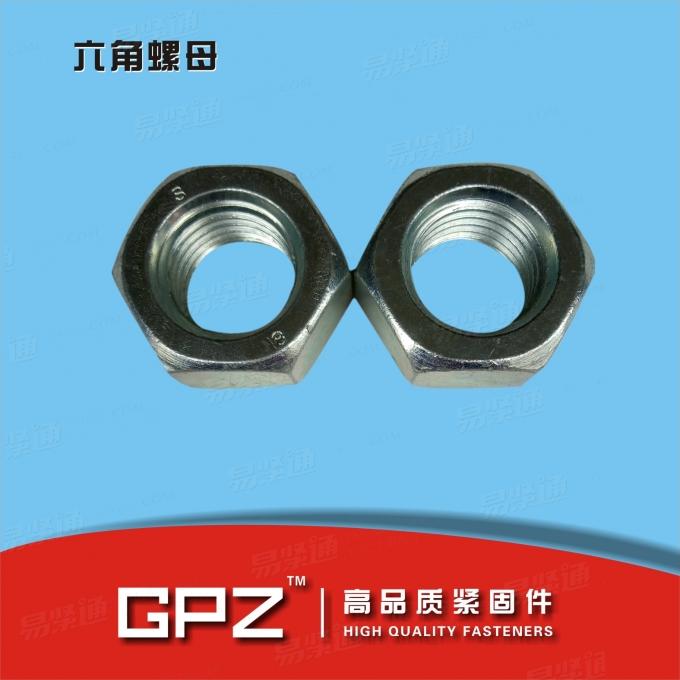 [英标]  BS 1768-1963 精制美制六角薄螺母