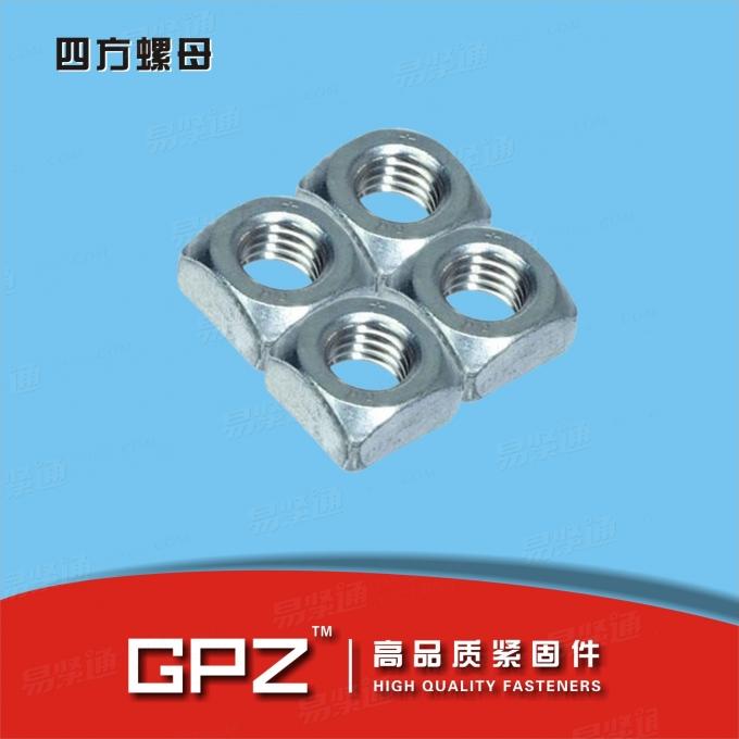 [德标]  DIN 557-1985 方螺母 C级