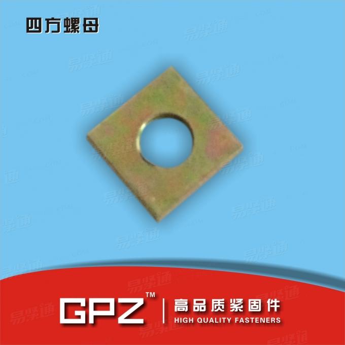 德标]  DIN 562-1987 四方薄螺母