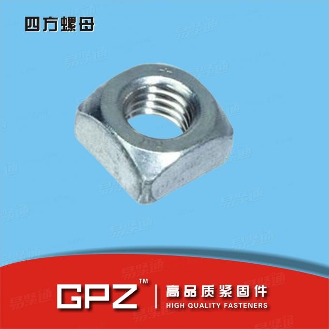 [日标]  JIS B 1163-1995 四方螺母