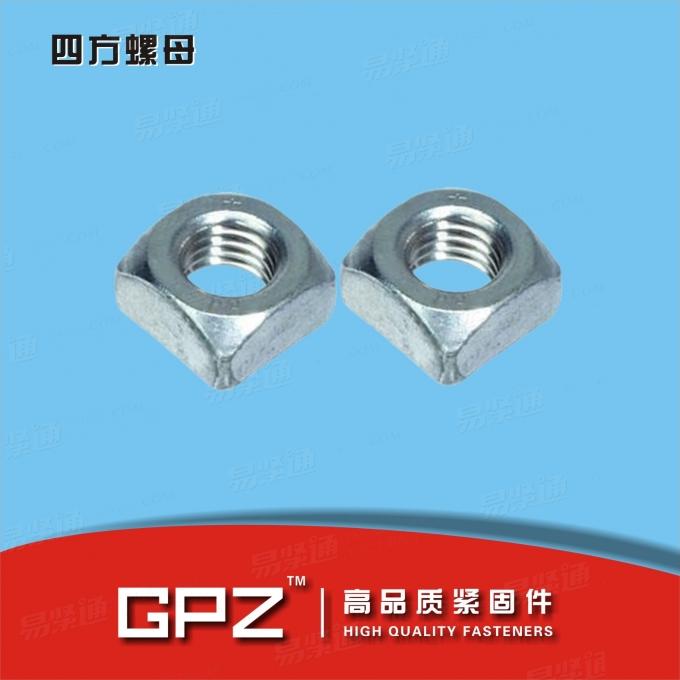[國标]  GB /T 39-1988 方螺母 C級
