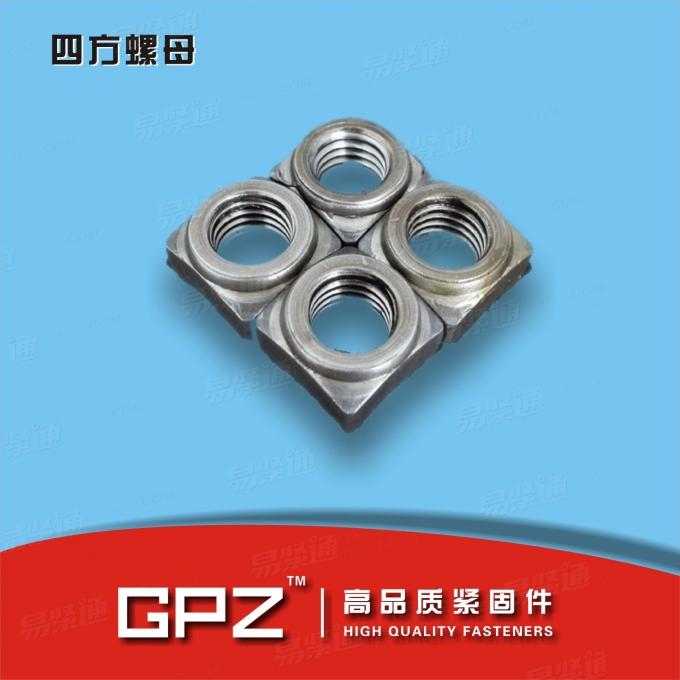 [美标]  ANSI/ASME B 18.10-2006 轨道螺栓用方螺母