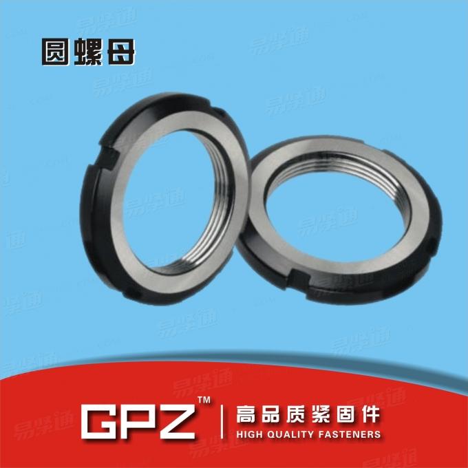 [国标]  GB /T 810-1988 小圆螺母