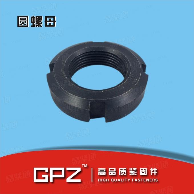 DIN德标 981 - 1993 【圓螺母(滾動軸承用鎖緊螺母.防松螺母.KM型)】