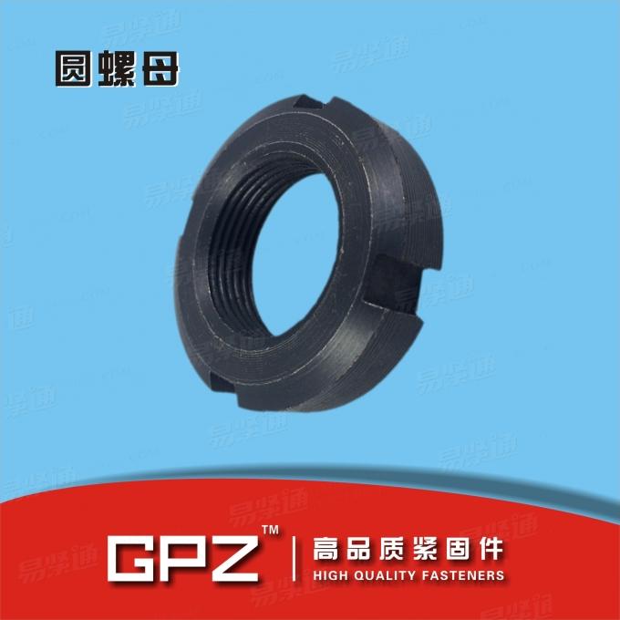 [德标]  DIN 1804-1971 細牙開槽鎖緊螺母（開槽圓螺母）