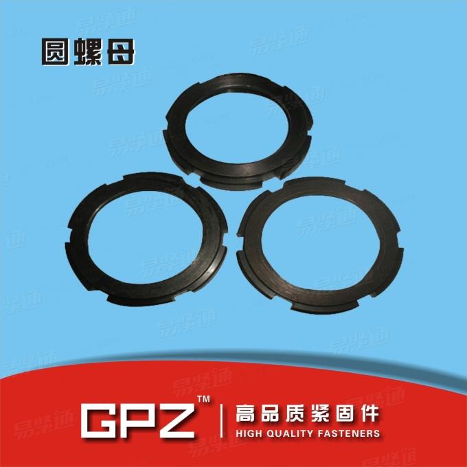 [德标]  DIN 70852-1989 用鎖緊片鎖的開槽螺母(圓螺母)