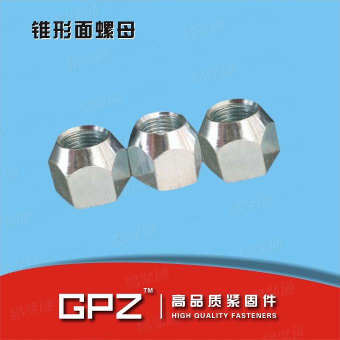 [汽标代号]  Q 306 汽车车轮螺母 六角锥面螺母