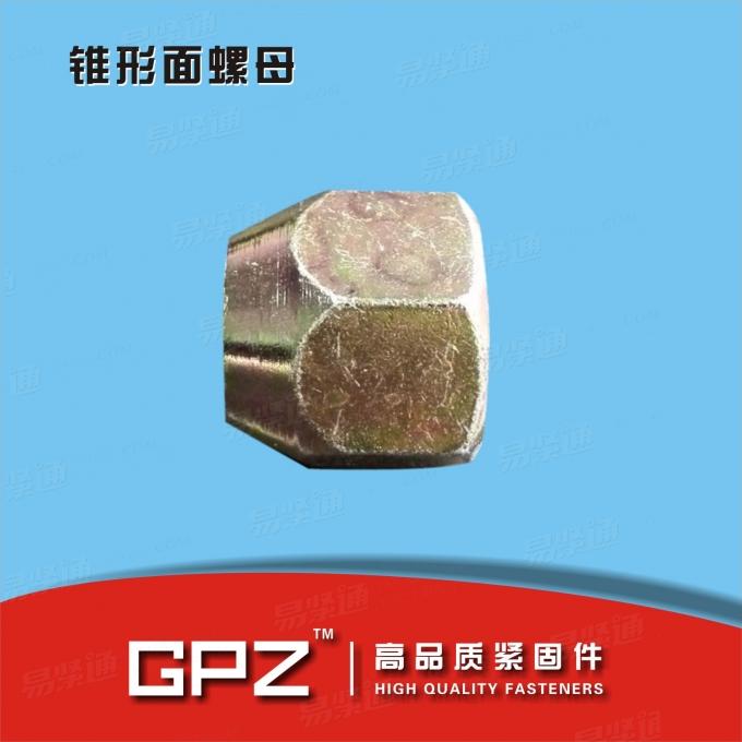 [汽标代号]  Q 307 汽车车轮螺 六角锥面螺母—左牙