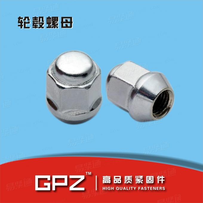 [德标]  DIN 74361A-1982 六角球面法兰螺母