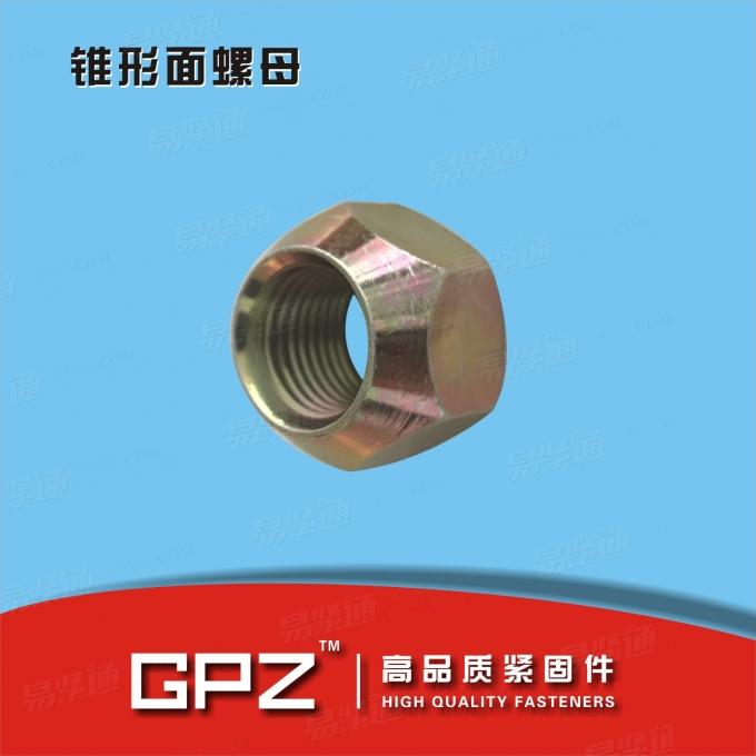 [德标]  DIN 74361-2-F-1982 轮毂螺母-六角锁紧螺母