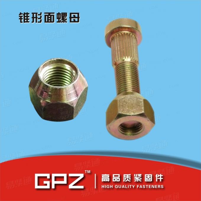 [日标]  JIS D 2701-1993 轮毂螺母-六角锁紧螺母