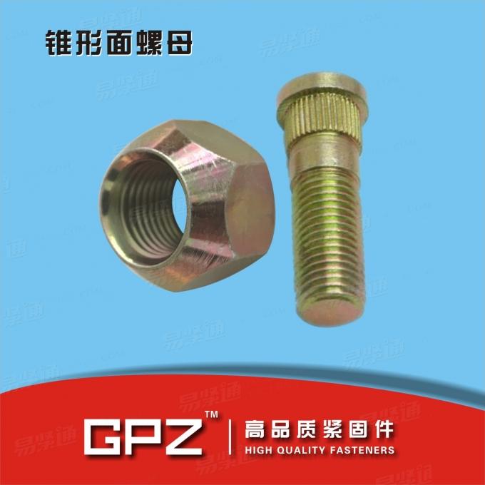 [汽标]  QC /T 355-1999 汽车车轮六角锥面螺母