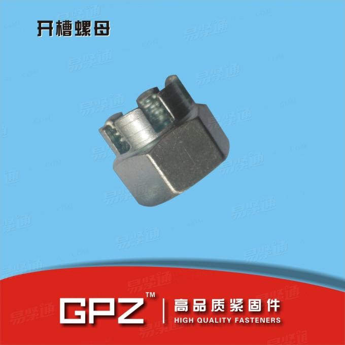 [日标]  JIS B 1170-1994 小六角開槽螺母