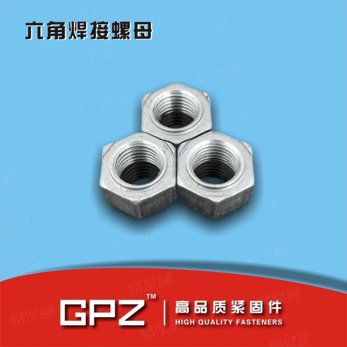 [德标]  DIN 929-2000 六角焊接螺母