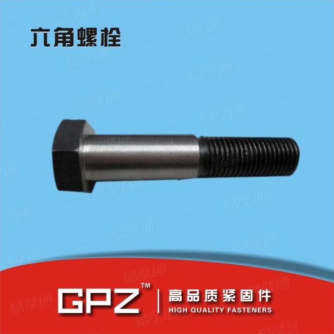 [国际]  ISO 4016-2011 C级六角头螺栓