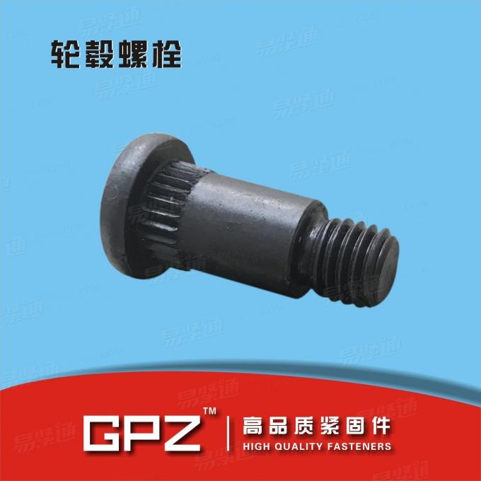 [美标]  IFI 115-2002 帶法蘭面的12角螺栓