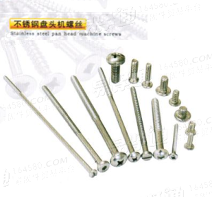 厂家直供 不锈钢盘头机螺钉