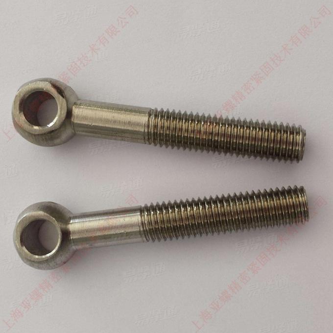 15-5PH不锈钢活节螺栓GB798尺寸规格全