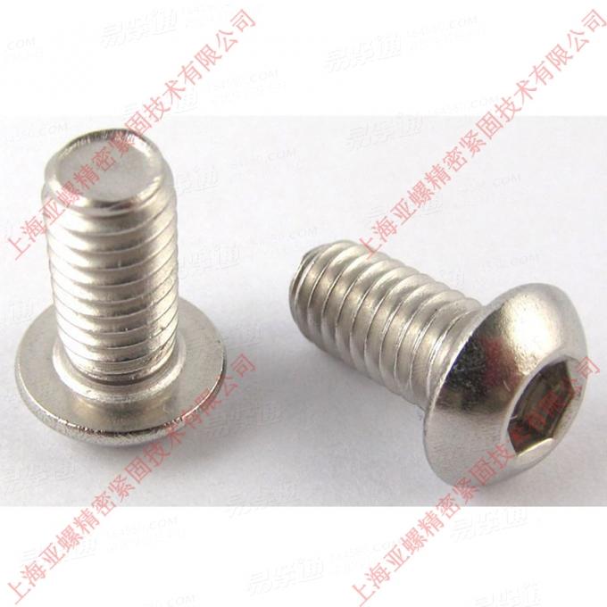 沉淀硬化17-7PH不锈钢内六角圆头螺钉GB70.2定制加工