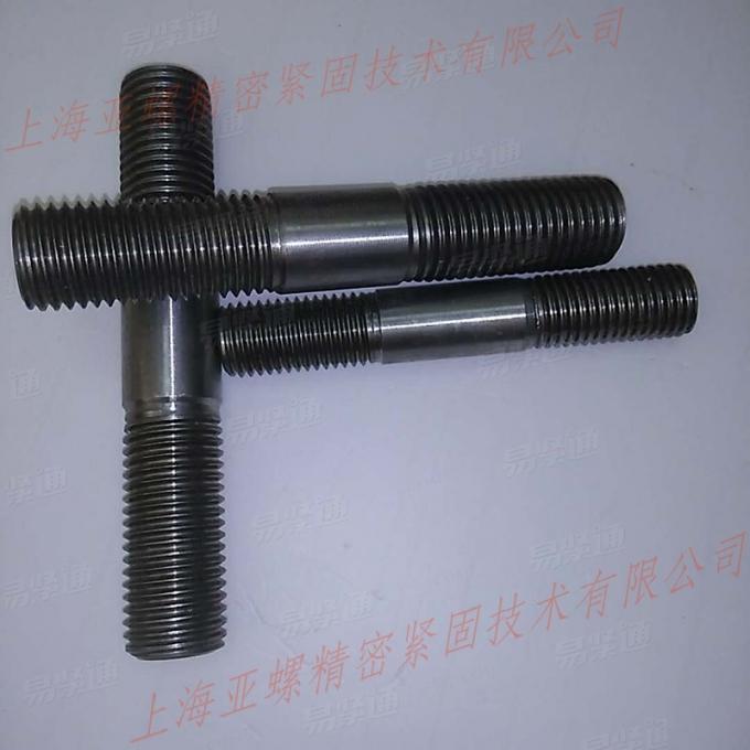 0Cr15Ni5Cu4Nb不鏽鋼雙頭螺柱GB900