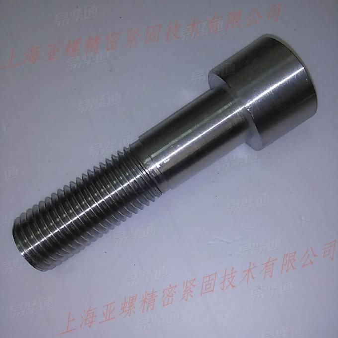不锈钢0Cr17Ni4Cu4Nb内六角圆柱头螺丝GB70国标规格