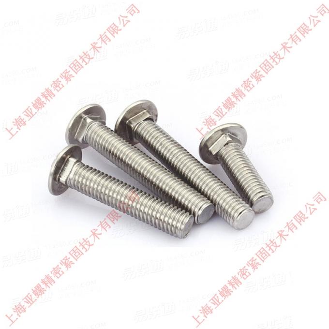 S32550双相不锈钢半圆头方颈螺栓GB12规格长度