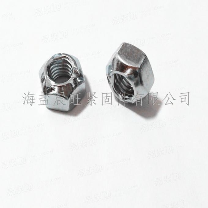 高品質(zhì)DIN980全金屬六角鎖緊螺母 壓點(diǎn)螺母