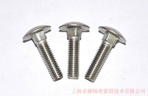 S31651不鏽鋼馬車螺栓DIN603量大從優