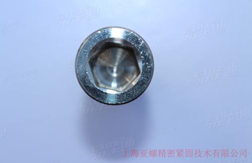 S31635奥氏体不锈钢内六角圆柱头螺钉DIN912生产厂家