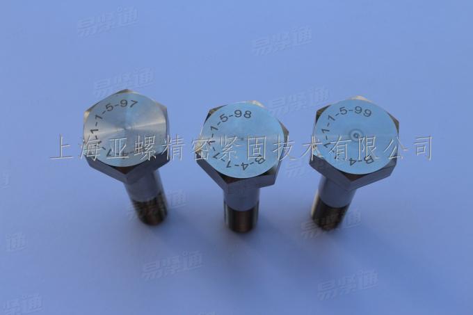 SUS630 外六角全牙螺栓