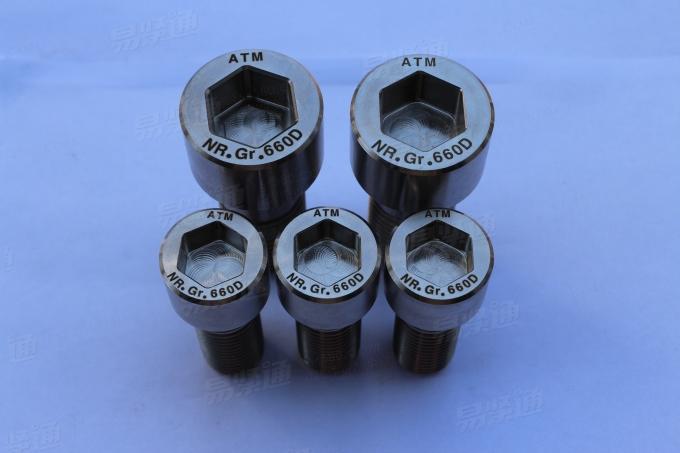 高温合金N66286六角螺钉