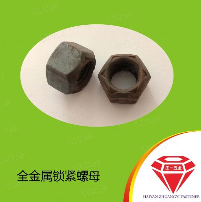 莊一/全金屬六角壓花鎖緊螺母GB6184 海鹽廠家