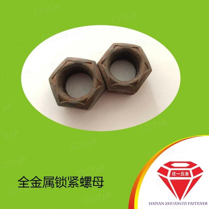 莊一/GB國标2型全金屬壓花六角鎖緊螺母