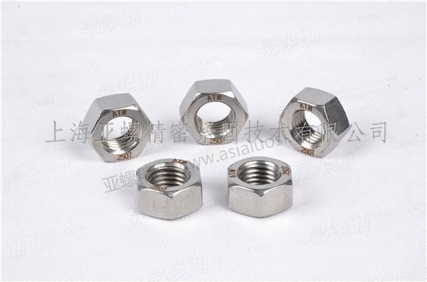 N07750六角螺母