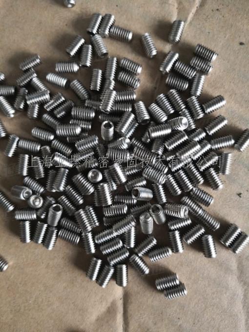 C1-70内六角平端紧定螺钉GB77标准实力厂家
