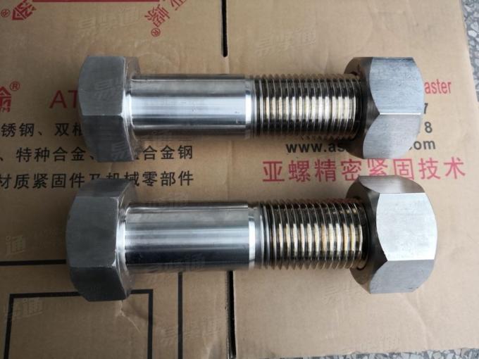 A2高强度大六角头螺栓GB1228规格M48