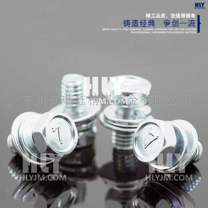 六角頭螺栓、彈簧墊圈和平墊圈組合件--二組合螺栓