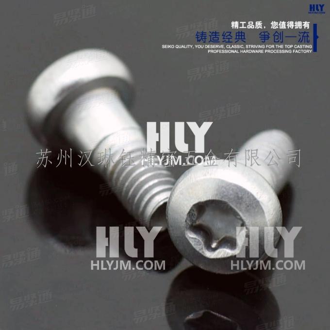 内梅花盤頭台階自攻三角牙螺釘