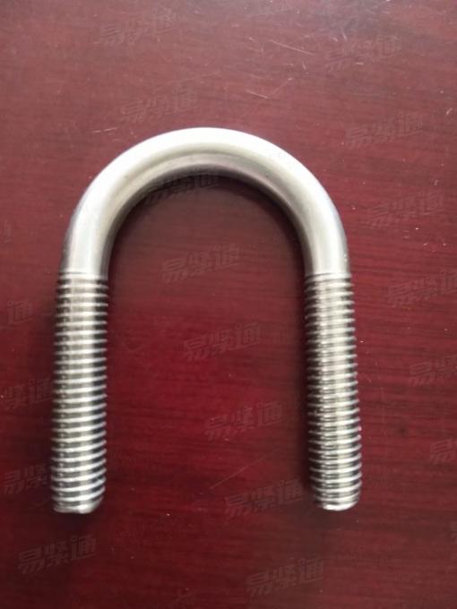 U型螺栓