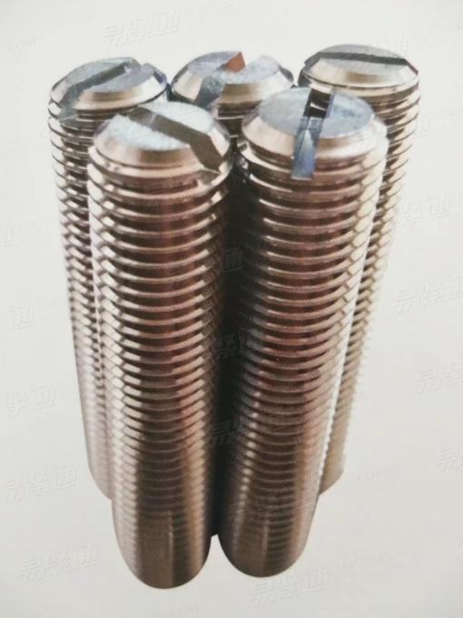 开槽圆柱端紧定螺钉