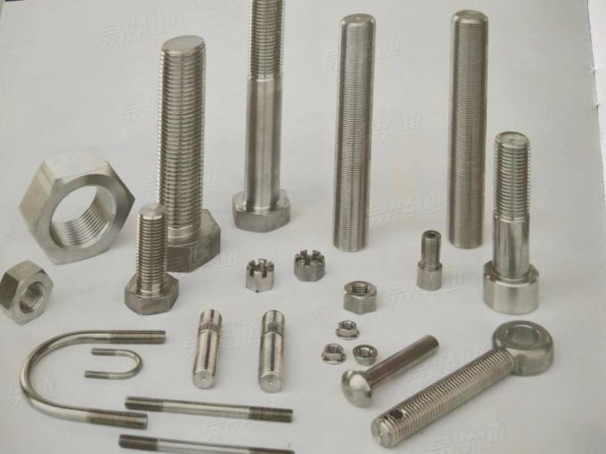 各類緊固件