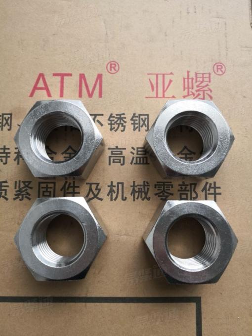 S66286美制六角厚螺母一隻也包郵