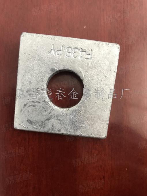 ASTM F436 方斜墊圈 熱鍍鋅
