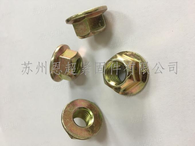 ASME/ANSI美标 18.16.3M - 1998 【米制六角法兰压点式锁紧螺母 (全金属/非金属嵌件) [Table 2]】