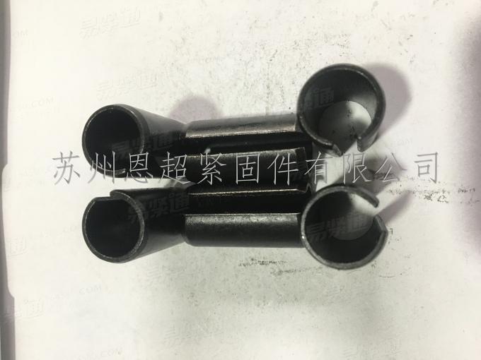 Q汽标代号 528 【彈性圓柱銷】