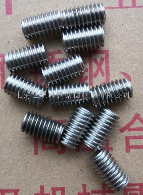 SUS303不锈钢内六角凹端紧钉