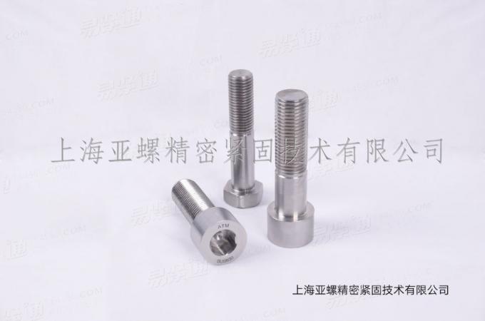 SUS303不锈钢矮头螺钉可定制