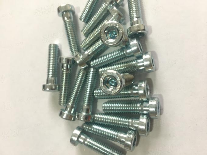 AS澳标 1420 - 2008 【米制内六角圆柱头螺钉】