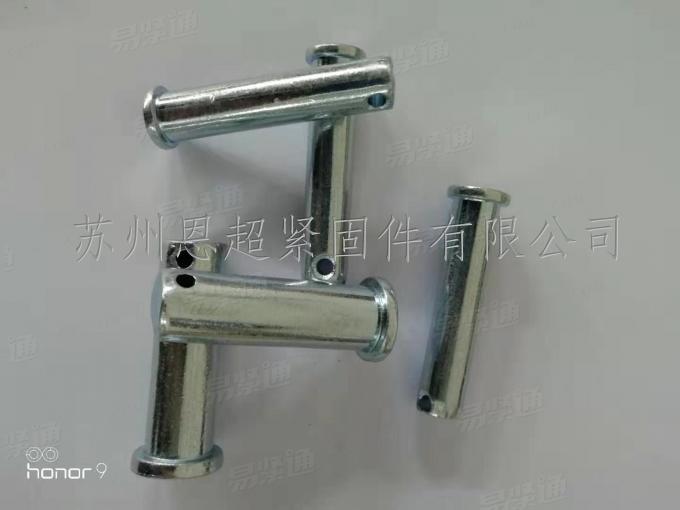 Q汽标代号 510 【銷軸】